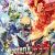 Jeu vidéo The Wonderful 101 sur Wii U