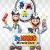 Jeu vidéo Dr. Mario : Miracle Cure sur Nintendo 3DS