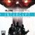 Jeu vidéo Killzone: Shadow Fall - Intercept sur PlayStation 4