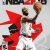 Jeu vidéo NBA 2K18 sur PlayStation 4