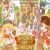 Jeu vidéo Story of Seasons : Trio of Towns sur Nintendo 3DS
