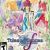Jeu vidéo Tales of Graces f sur PlayStation 3