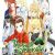 Jeu vidéo Tales of Symphonia Chronicles sur PlayStation 3