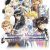 Jeu vidéo Tales of Vesperia: Definitive Edition sur Nintendo Switch